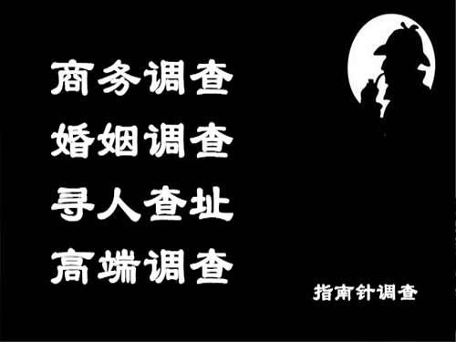 理县侦探可以帮助解决怀疑有婚外情的问题吗